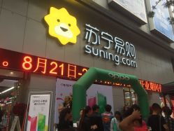 昆明数码产品购物指南 聚焦顶播科技，探索智能生活新体验