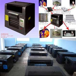 昆明博易创科技与昆明顶播科技 数字创新双雄助力区域产业升级