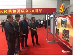 昆明市科技局